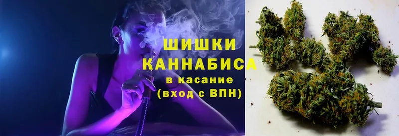 Бошки Шишки Bruce Banner  купить наркотики цена  Барабинск 